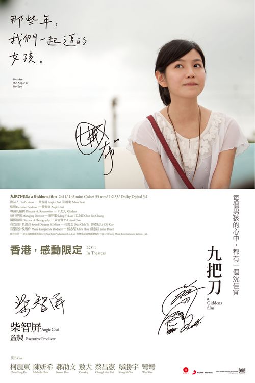 怎么买假的安的列斯耶稣复临大学文凭毕业证